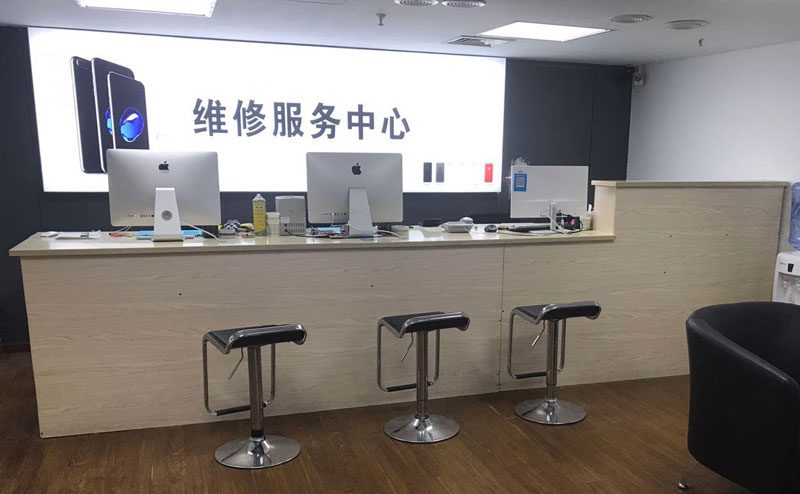 德州绍兴苹果手机维修点查询（11换电池要多少钱）